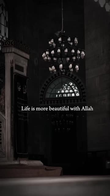 PearlsOfDeen