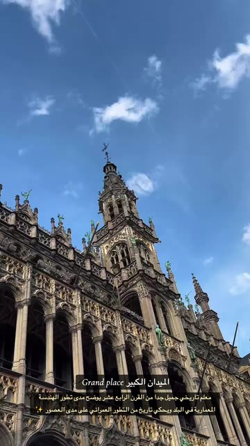 Haunted Catholic Church on Snapchat: Trending Videos & More