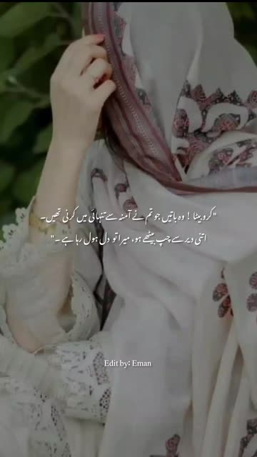 ایمان♡︎
