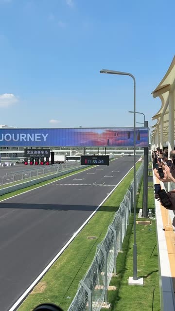 Race Circuit on Snapchat: Trending Videos & More