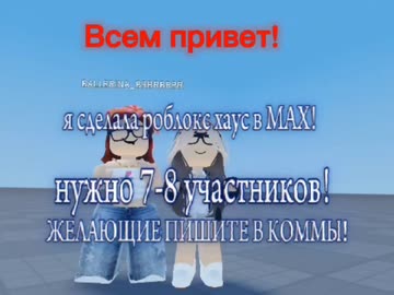 ~[ԶKriss Rbx]~