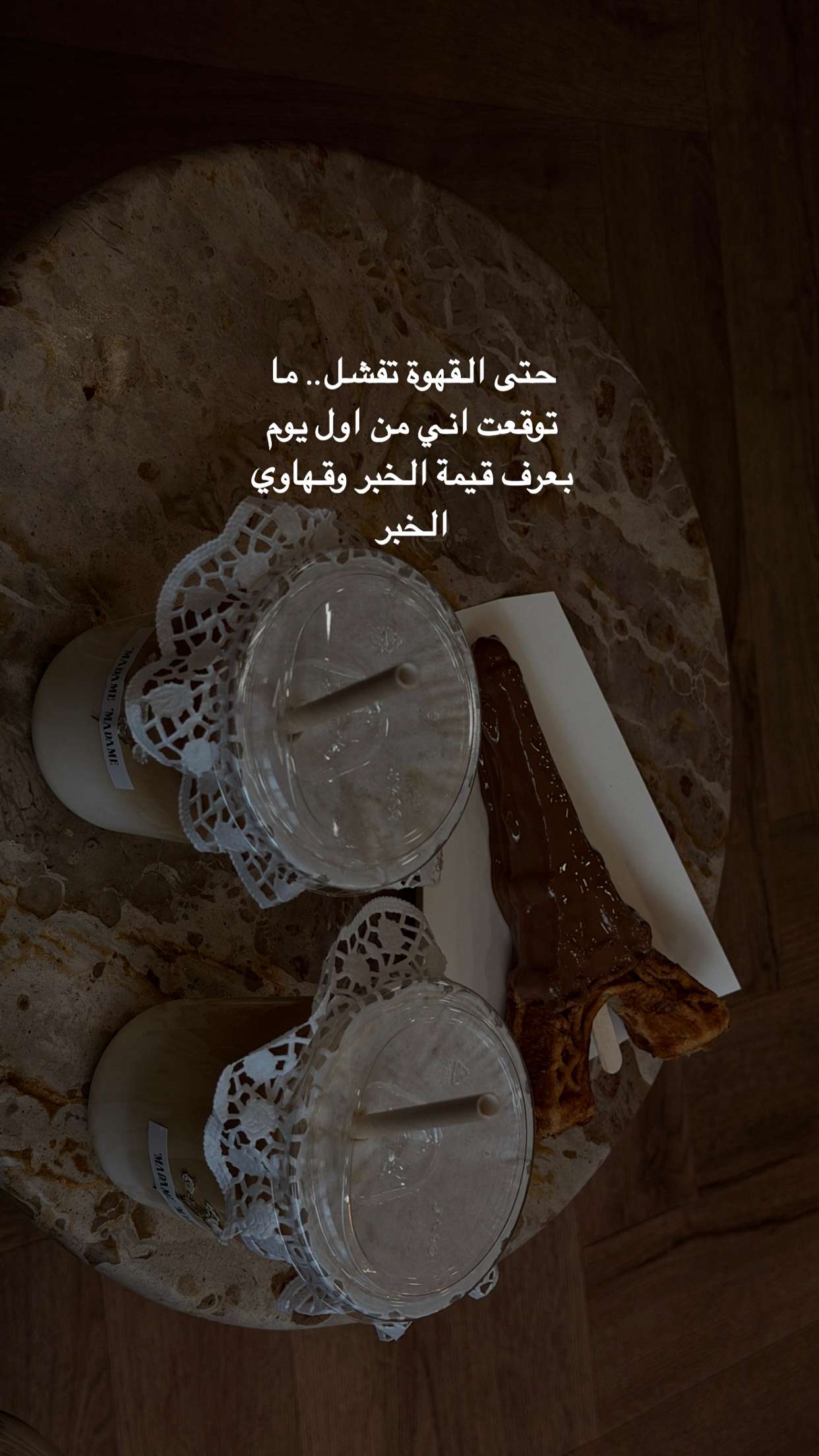 محتوى سناب شات لـ Ozzi ✨