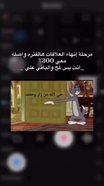 بكري🇾🇪العولقي🇸🇦في لندن🇬🇧