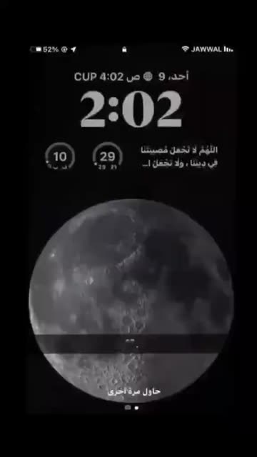 <📌ِ🩶،َיחי𝚈ٍُ 𝙰 َِ-#