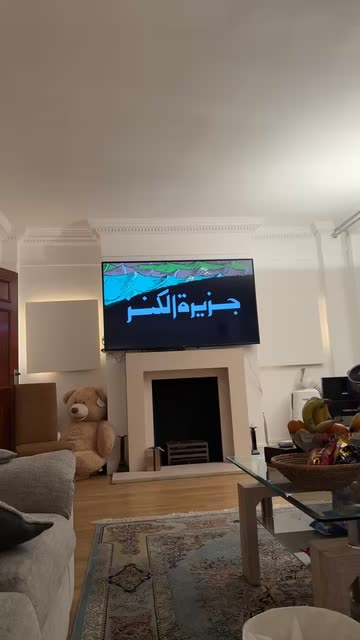 Classic Arabic Animation Videos