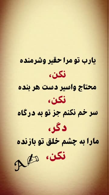 مــــــ‌غ‌ـــــࢪۏࢪ ⸚↪☻ ☊