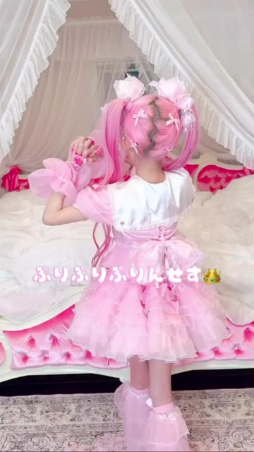 dress up fairy Children’s Girls Renaissance Fairy 2-piece costume princess Fairy dress-up Reminisce Brand Jade / 4T main image 1
