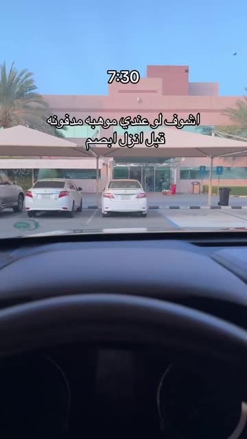ghada-adel