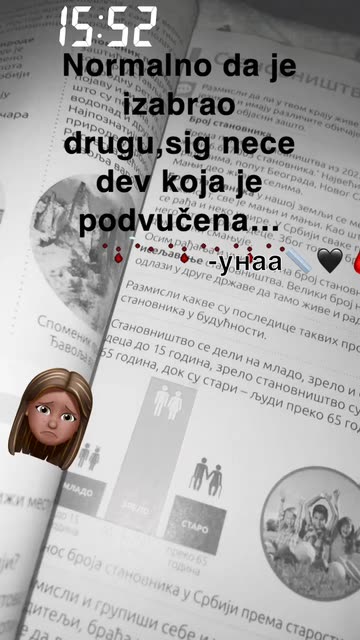 ДС🤍❤️