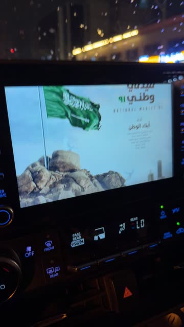 ghada-adel
