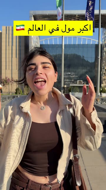 Posted 6/27/2026 | Nana (@nanahappy_n) | Spotlight