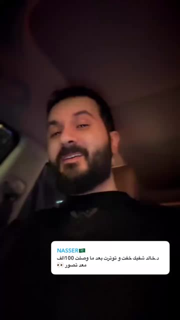 khalidals2