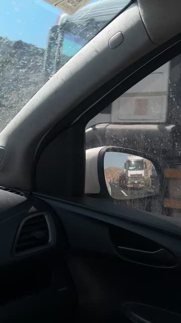 Car Window Snapchat: Ultimate Guide to Perfect Shots on the Go