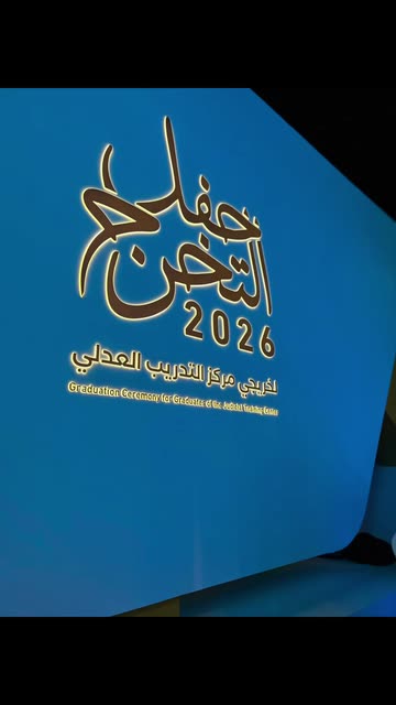 wafa.3z