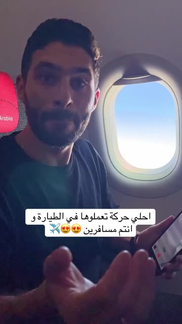 Abdelrahman Aly