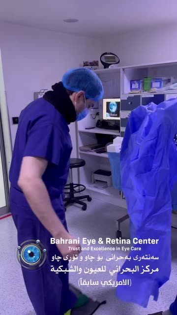 Dr Bahrani د البحراني 👀