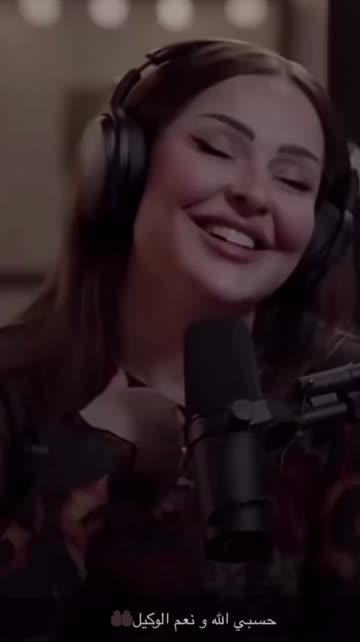 shnahijab