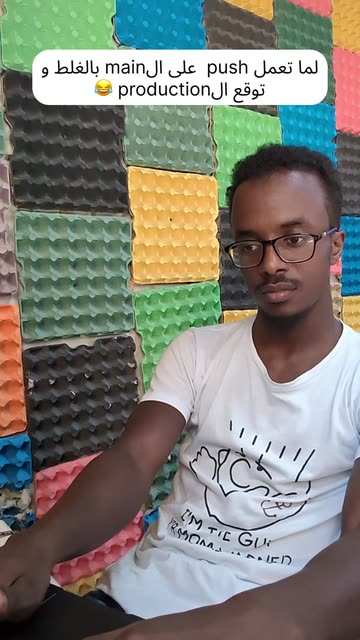 Omer Damour