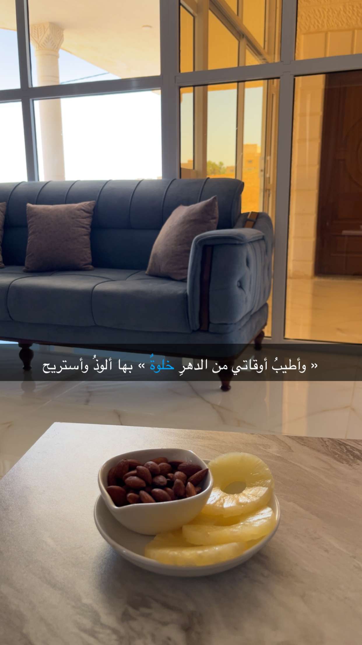محتوى سناب شات لـ EMAN AL5HALIDI 𓅂 🇰🇼| 🇯🇴