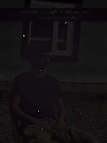 aka_14n