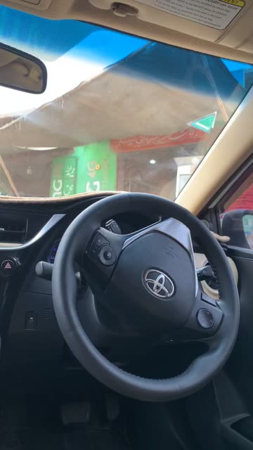 قاضی _ابوبکر