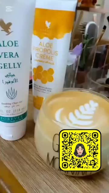 reine aloe vera kaufen Bio Aloe Vera Frischblatt bestellen main image 0