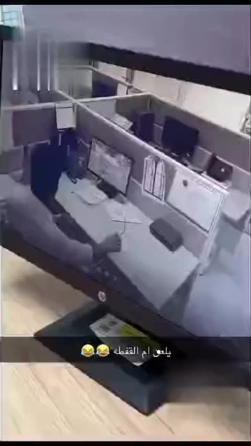 Cubicle Pranks Videos