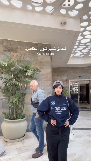 haneenn205
