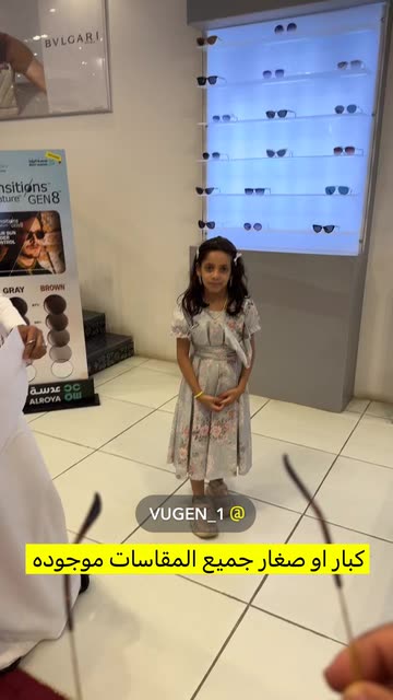 علي الجعيدي 🐪 (@as.bj1) | Various sizes available for all ages | スポットライト