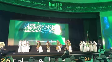 Saudi Arabia Graduation Videos