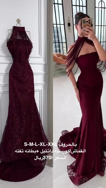 m & l fashion dresses Feminine Floral Lace Wedding Dress