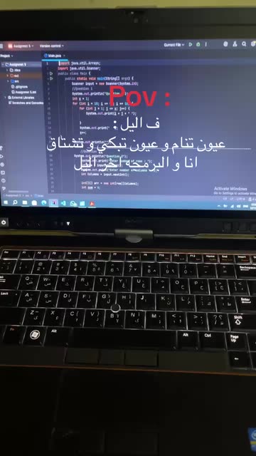 Zeyad Mahmoud