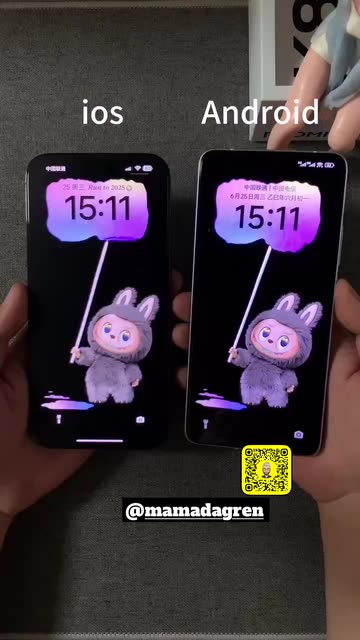 ﮼شێخە📱 ﮼ئایفۆن⭐️