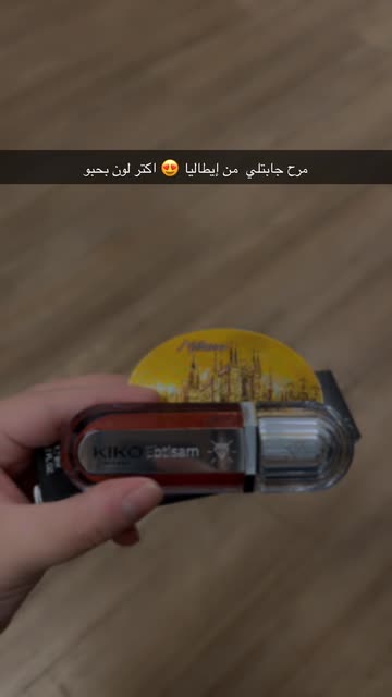ealsaadi11