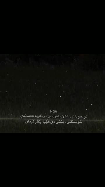 آغٍـُـُُـُُُـُُُُـُُُـُُـُآر♥️