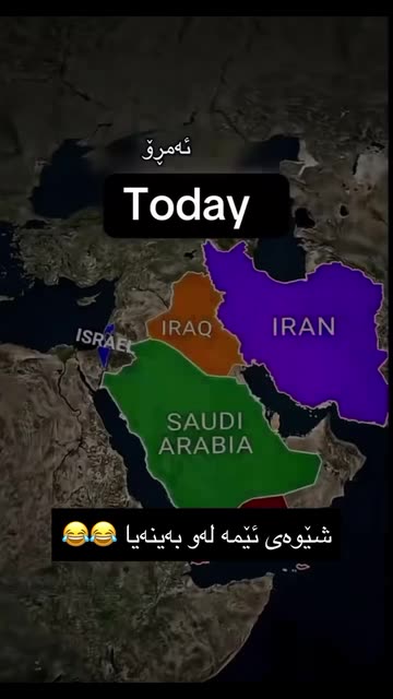 ﮼مه‌له‌ک ﮼خانم