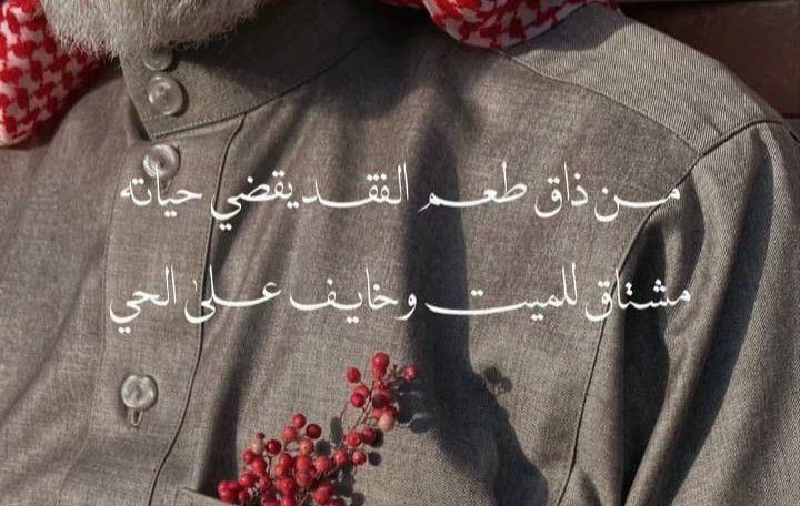محتوى سناب شات لـ ً